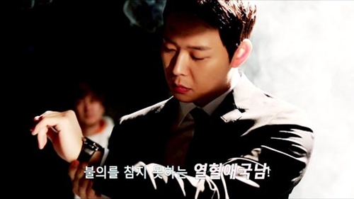 쓰리데이즈 이미지
