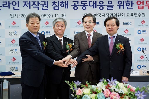 (주)에스비에스콘텐츠허브 이미지