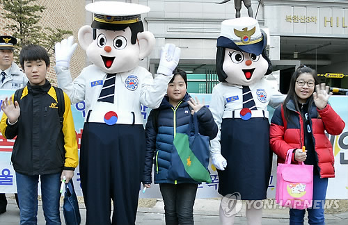 서울수리초등학교 이미지
