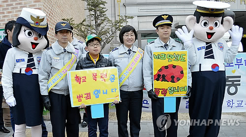 서울수리초등학교 이미지
