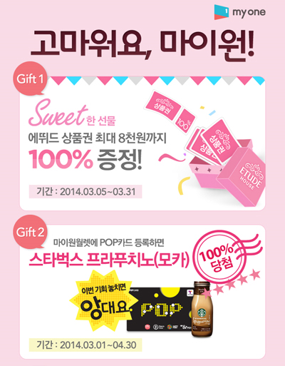 모바일100% 이미지