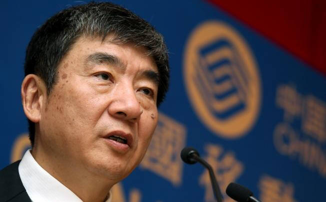 모바일차이나 이미지