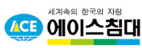 한길시스템 이미지
