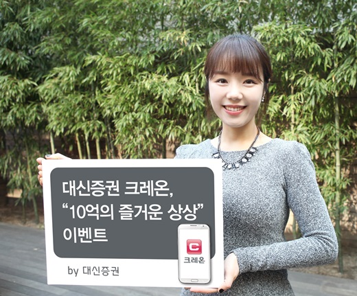 즐거운상상 이미지
