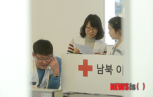 이산 이미지