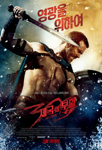 컴퓨터제국 이미지