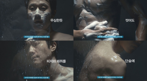 정우광고 이미지