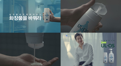 정우광고 이미지
