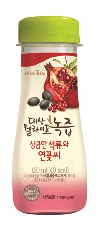 대상웰라이프(주) 이미지