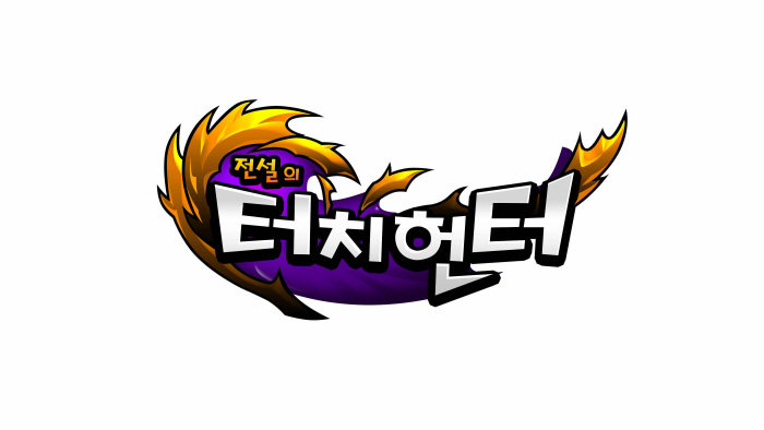 넵튠 이미지