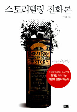 컴퓨터제국 이미지