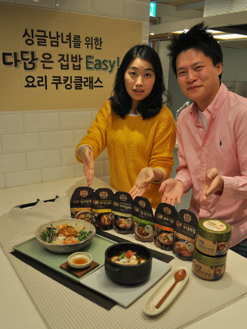 다담 이미지