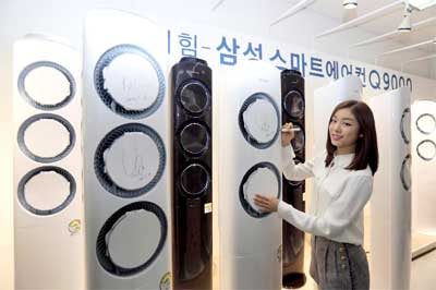 영웅전자 이미지