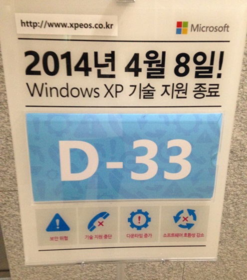 놀이터PC 이미지