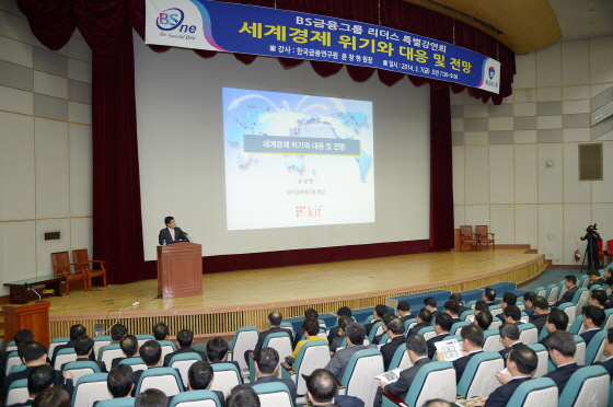리더스그룹 이미지