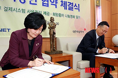 케이에스넷 이미지