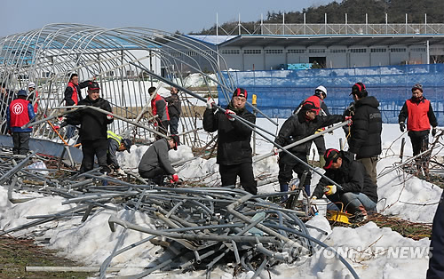 전국종합보일러 이미지