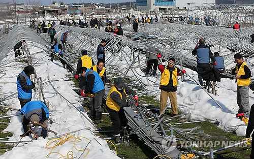 전국종합보일러 이미지