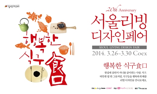 행복한디자인 이미지