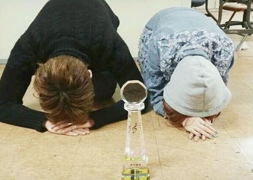 썸노래뱅크 이미지