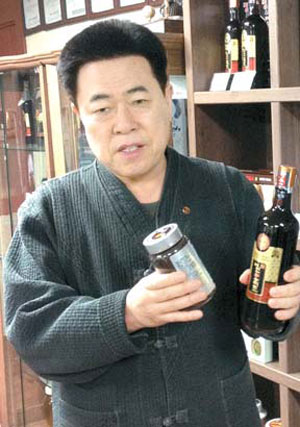 동인바이오 이미지