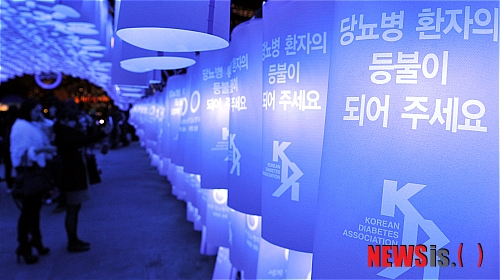 춘천시보건소 이미지