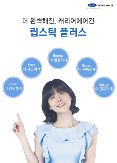 한테크 이미지