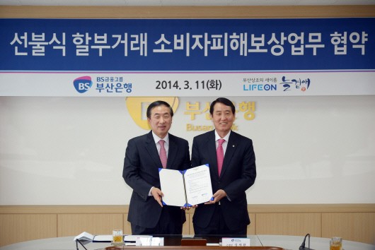 라이프온 이미지
