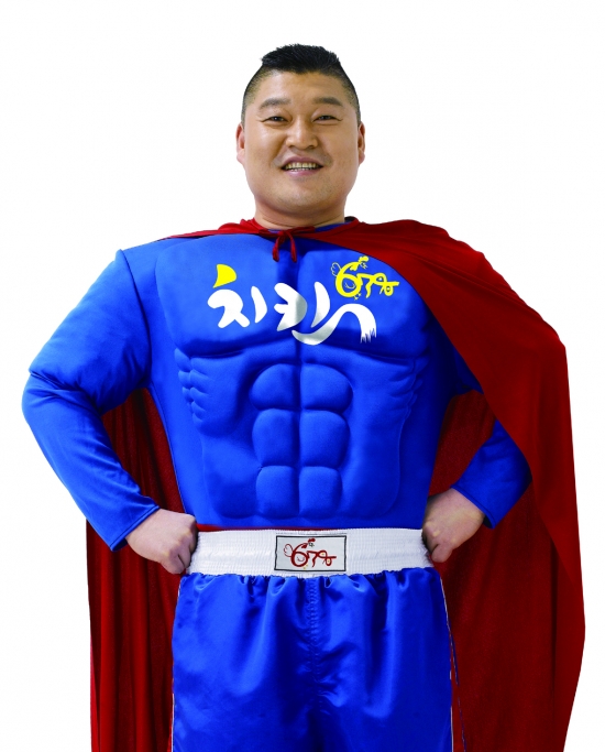 천하치킨 이미지