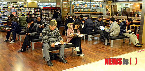 한국문구서점 이미지