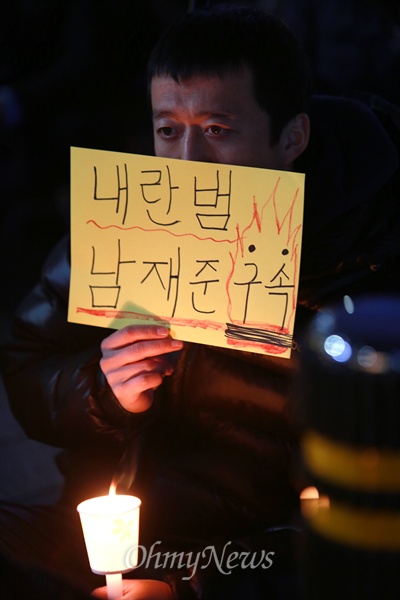 오마이빌딩 이미지