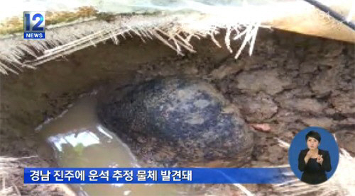 자그마치 이미지