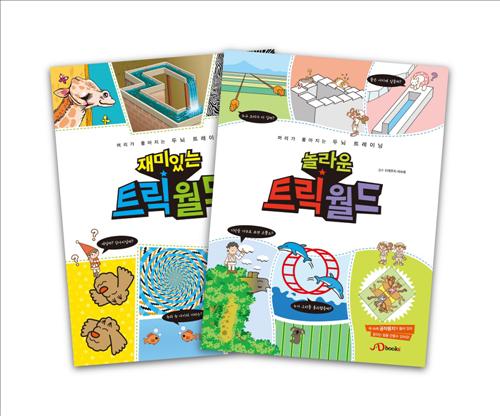 디북스 이미지