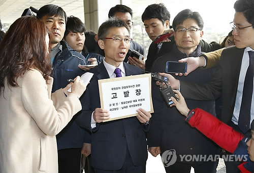 이인철의원 이미지