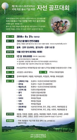 닥터스클럽 이미지