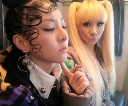 산다라헤어 이미지