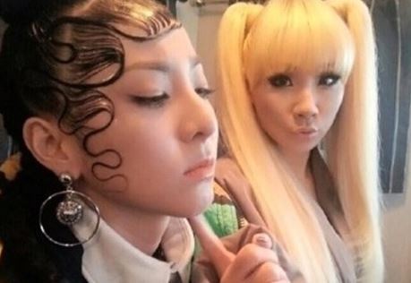 산다라헤어 이미지