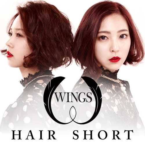 버스커헤어 이미지