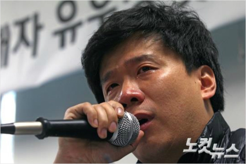 윤성호변호사사무실 이미지