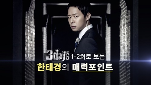 매력포인트?! 이미지