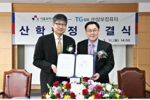 삼보인력 이미지