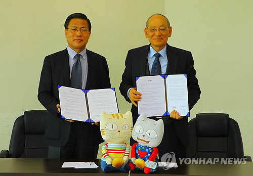 재단법인부산정보산업진흥원 이미지
