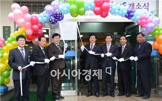 행복동시장 이미지
