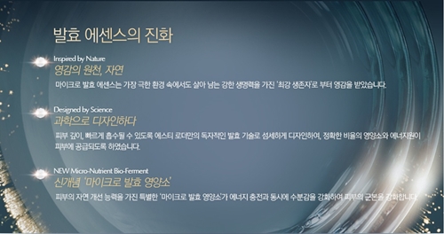 마이크로파우더 이미지