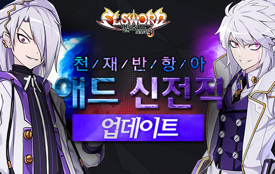 마스터애드 이미지