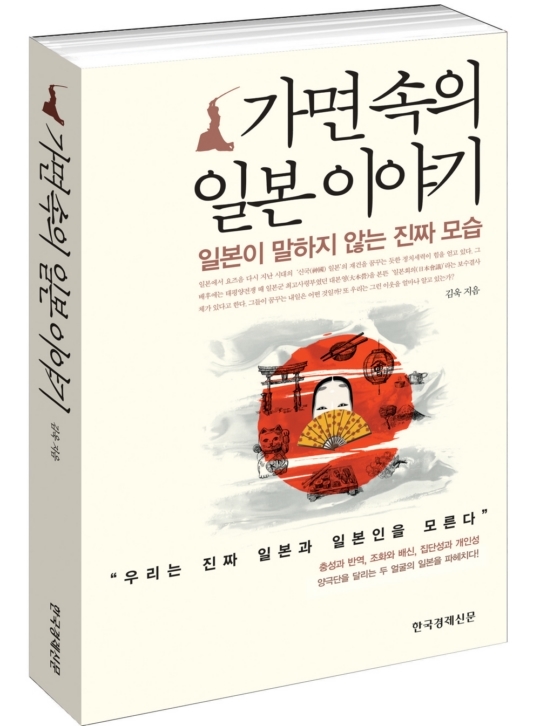 앤이야기 컴퍼니 이미지