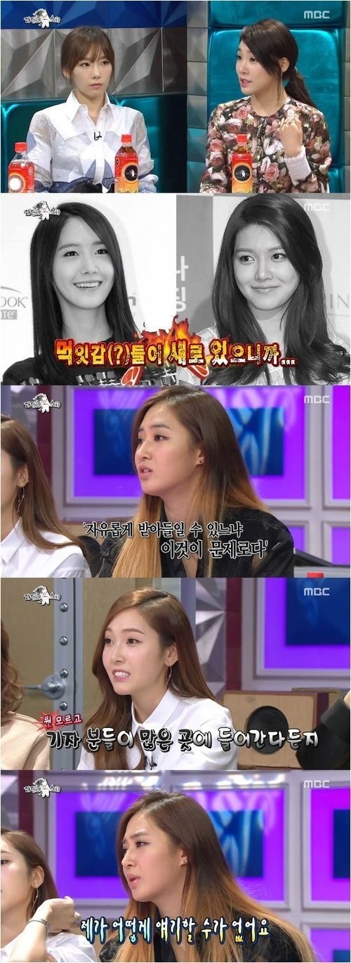 (주) 씨엔스타 이미지
