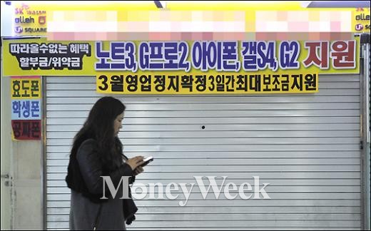 진이찬방제주 이미지