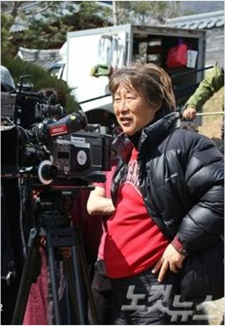 대장금김 이미지