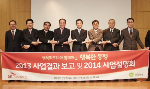 대광석유 이미지